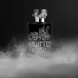 Cuir_de_Russie_Smoke_9cafcae2-a7e1-488b-a0f0-fb5f4c393551