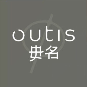 Outis