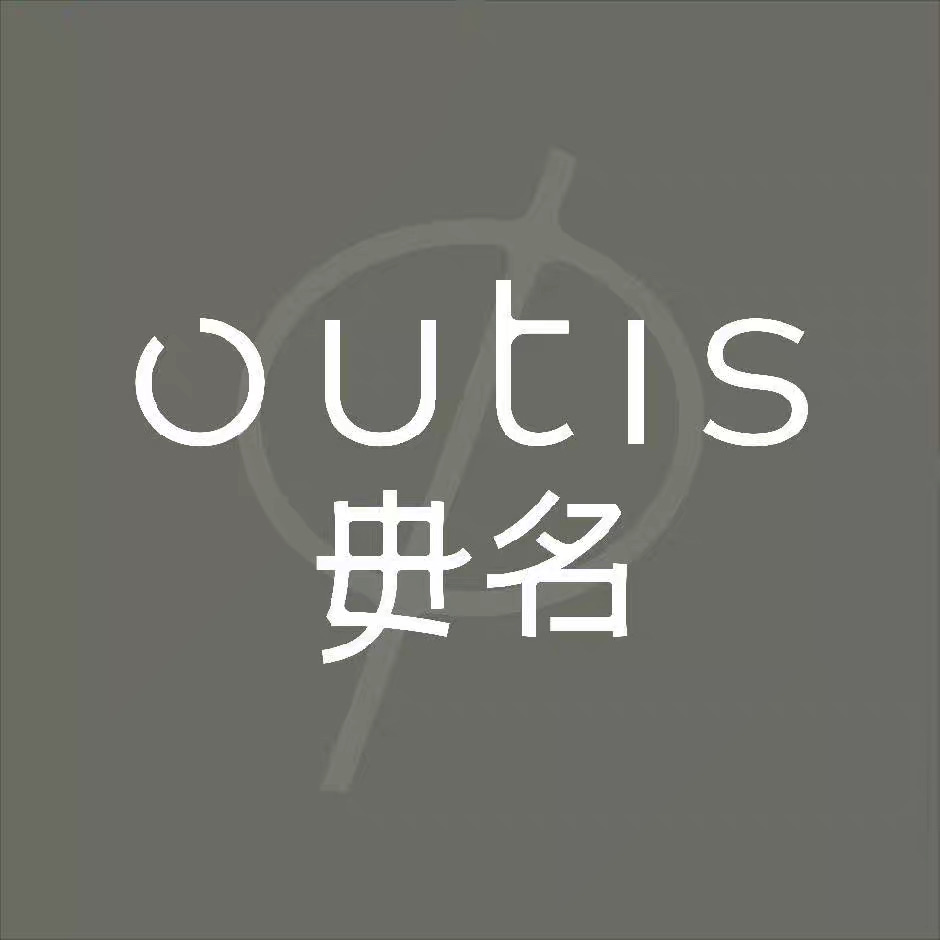 Outis
