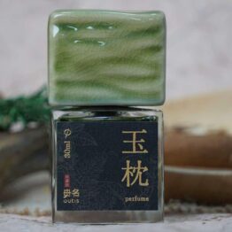 Yuzhen