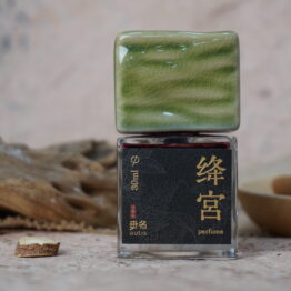 Jianggong