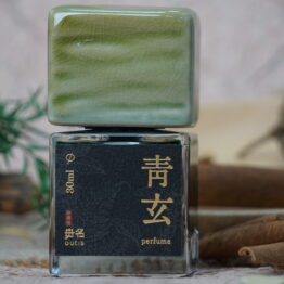 Qing Xuan