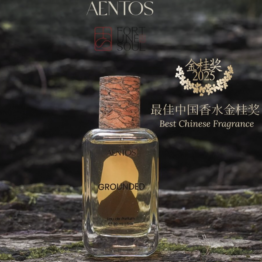 Aentos Discovery Set