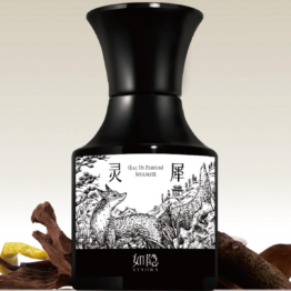 SOULMATE